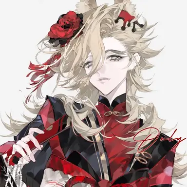 Profile image of Doma