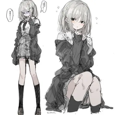 Profile image of 유저