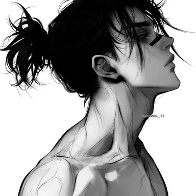 Profile image of Choso
