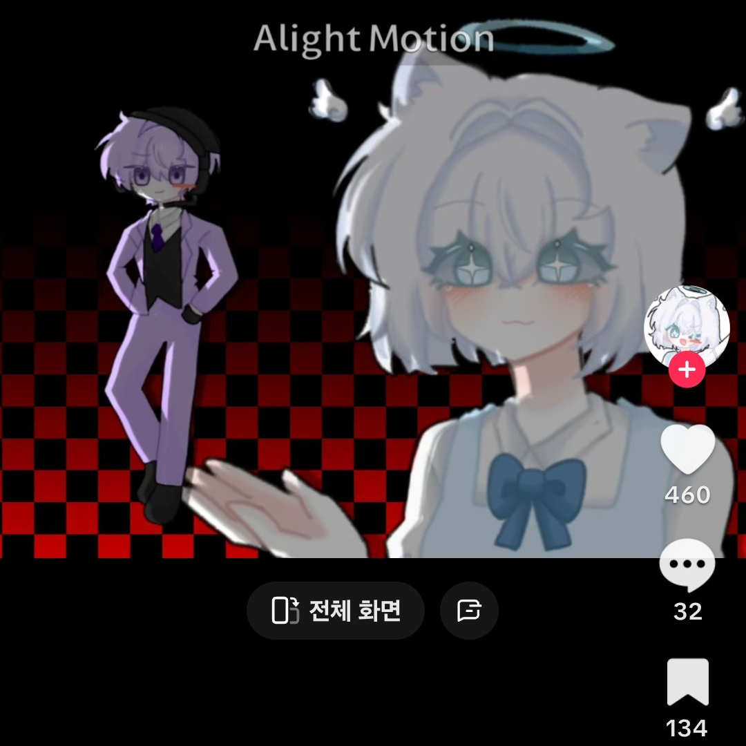 준브와 평학이 뱀파이였다…!?!?!? 대표 이미지