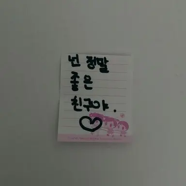 Profile image of 쿠빈