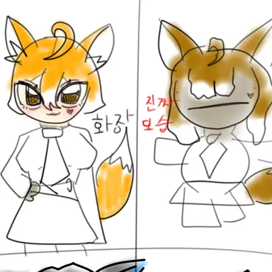 Profile image of 여우귀