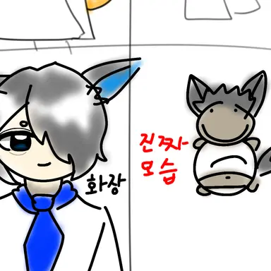 Profile image of 늑대귀