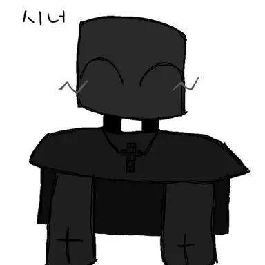 Profile image of 시너