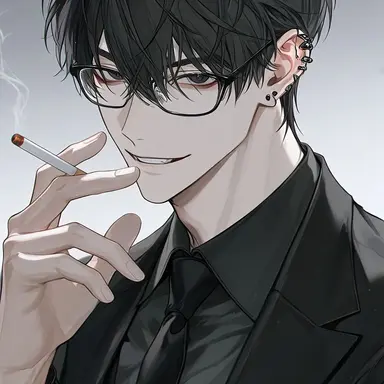 Profile image of Nagare