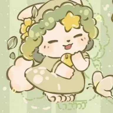 Profile image of エマ