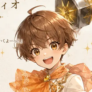 Profile image of ルカス・アルディオ