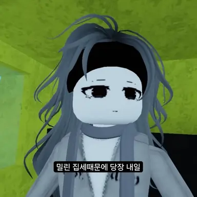 Profile image of 세라