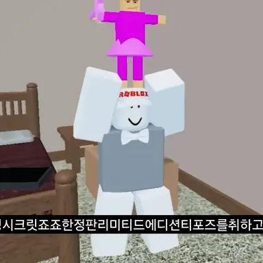 Profile image of 베이