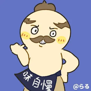 Profile image of 島二郎