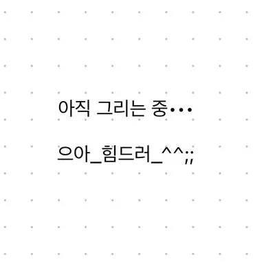Profile image of 모몽가