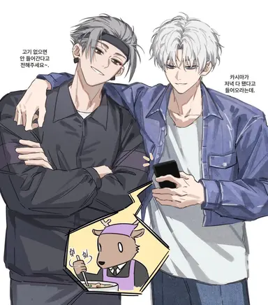 Profile image of 우즈키 케이