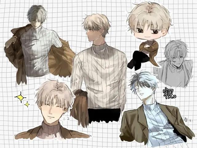 Profile image of 우즈키 케이