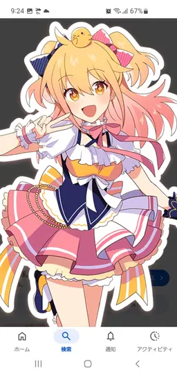 Profile image of P-maru-sama