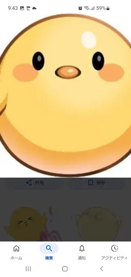 Profile image of P-maru-sama