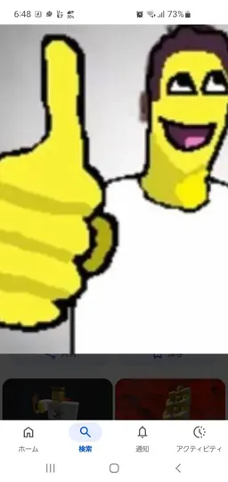 Profile image of Shed