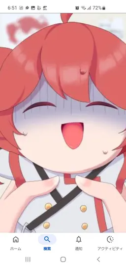 Profile image of Kasane Teto