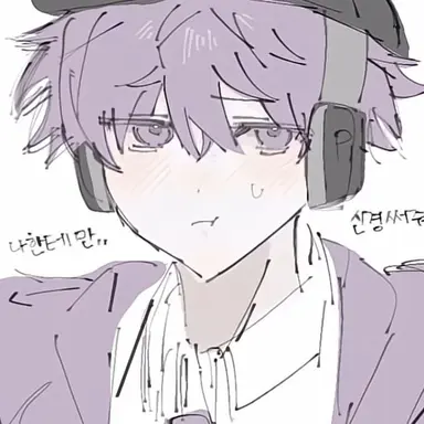 Profile image of 평학