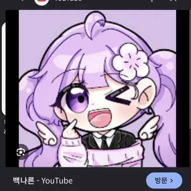 Profile image of 눈꽃별