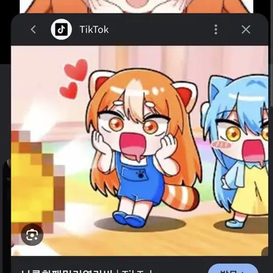 Profile image of 연라비