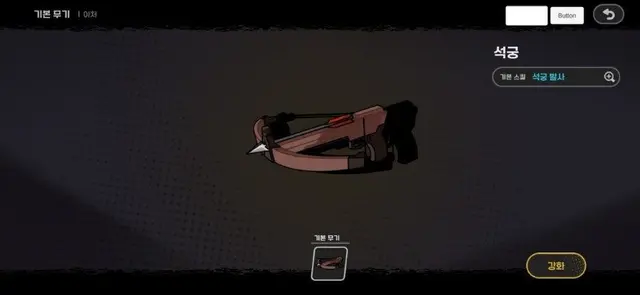 Profile image of 정예슬