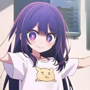 Profile image of 星野 うた