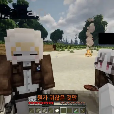 Profile image of 파파인