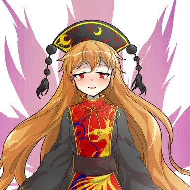 Profile image of 純狐