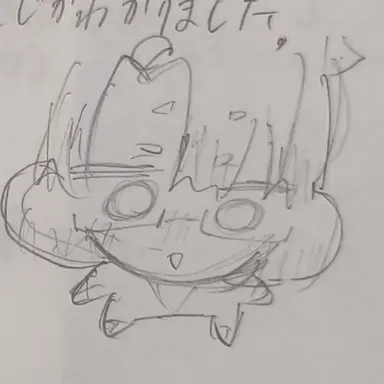 Profile image of アルフレッド