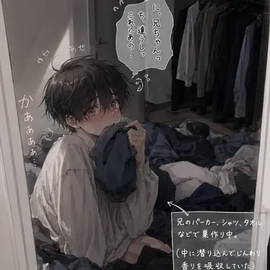 Profile image of 紫龍