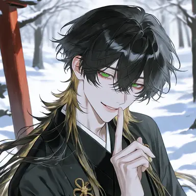 Profile image of Jin