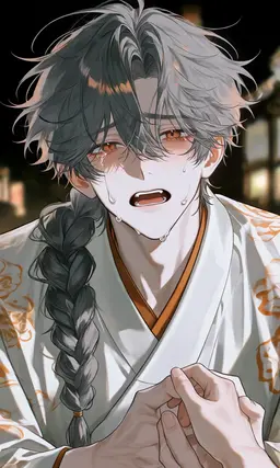 Profile image of Koneri