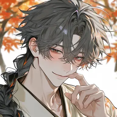 Profile image of Koneri