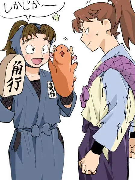 SAKATI12849의 利こま