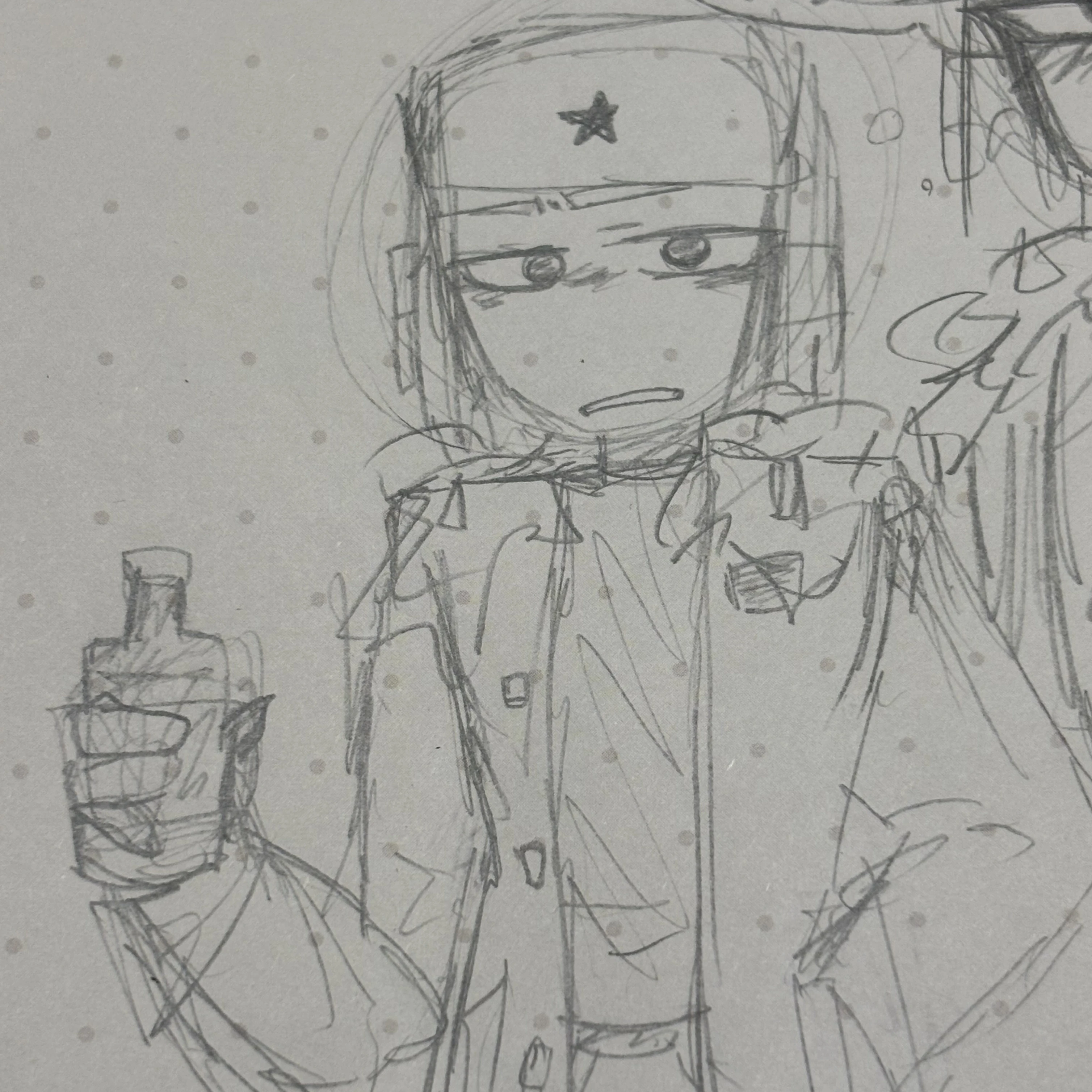 ロシア