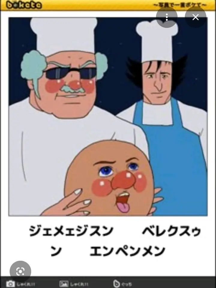 Shimaenaga_daisukiotoko의 極ネコ祭×愛されれれれ（？）