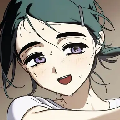 Profile image of Sua