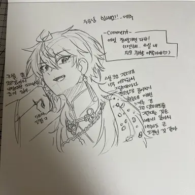 Profile image of 코요