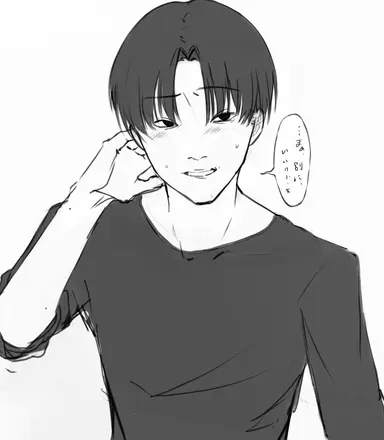 Profile image of 直哉