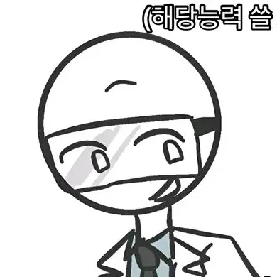sunflower_seeds의 수학,과학 ( 수학 시점 )