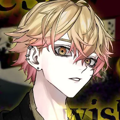 Profile image of みこと