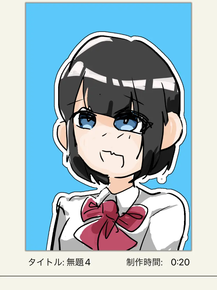 CreamyEdit6437의 自由っていいね👍🏻