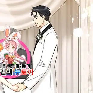 EarlySage5587의 강태무