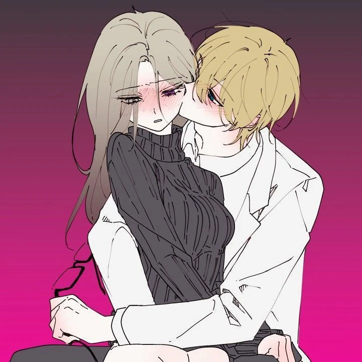 유연화