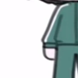 쩝