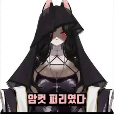 Profile image of 칠칠복