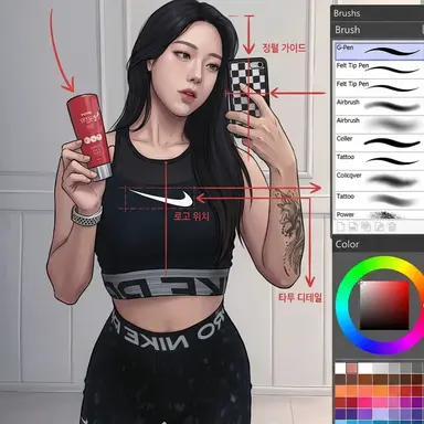 Profile image of 프리키