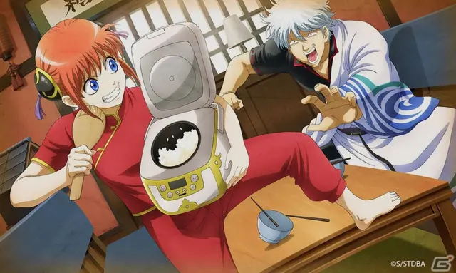 Profile image of Kagura
