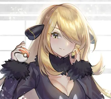 Profile image of Cynthia