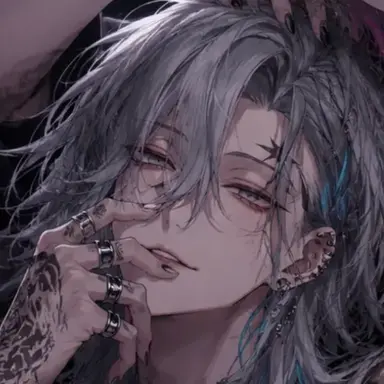 Profile image of Ame
